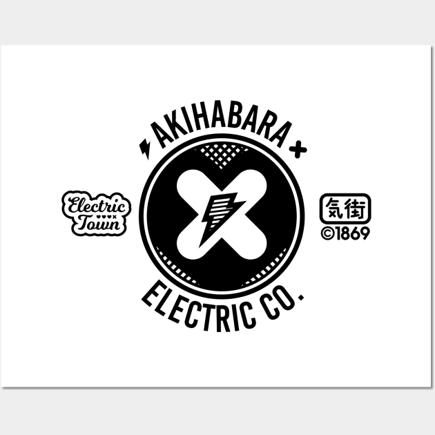 Akihabara Electric Co. Wall Art by misogenki